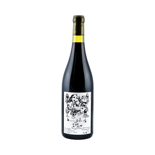 2020 VDF 'b…j.l..s'